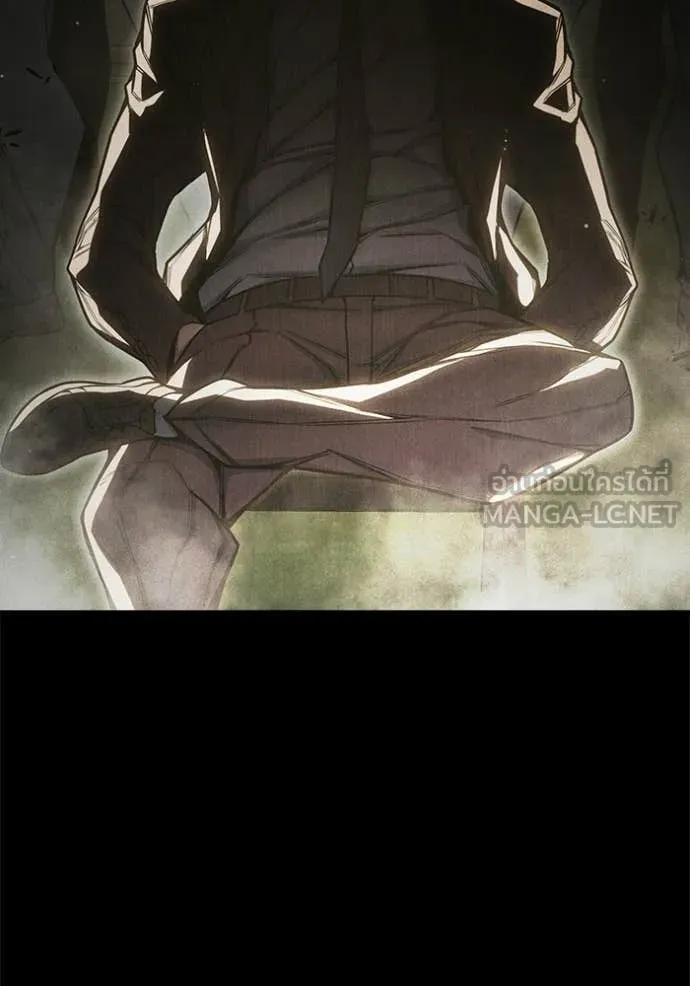 เยาวชนคนคุก ตอนที่ 80 รูปที่ 30