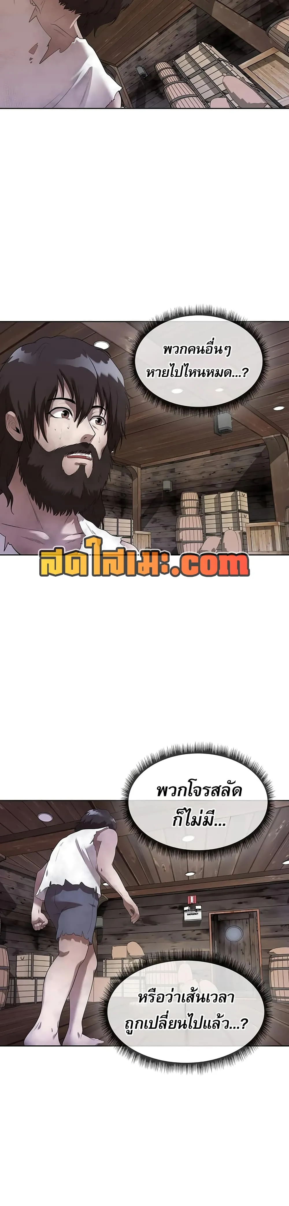 Manga-lc-com อ่านมังงะ อ่านการ์ตูน ออนไลน์ ฟรี Movies Are Real ตอนที่ 1 2 3 4 5 6 7 8 9 10 11 12 13 14 ฟรี ไม่มีโฆษณา Manga-lc - อ่าน มังงะ อ่าน การ์ตูน ออนไลน์ อ่านมังงะ ฟรี