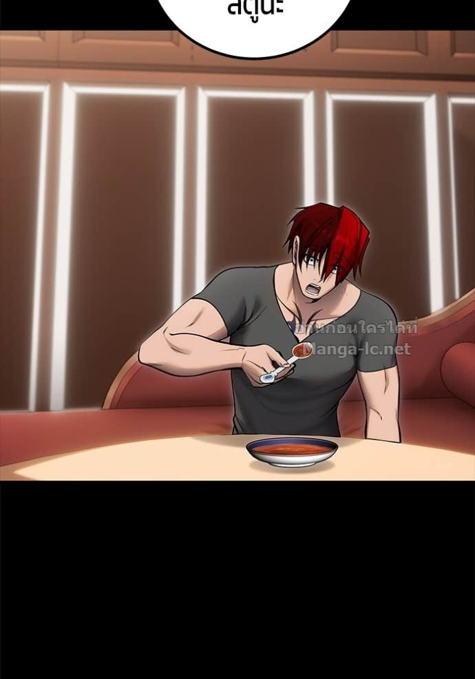 Doujin-Lc- อ่าน โดจิน มังฮวา เกาหลี ญี่ปุ่น จีน แปลไทย แกร่งเกินผู้กล้า แต่ซ่าไม่ได้ ตอนที่ 1 2 3 4 5 6 7 8 9 10 11 12 13 14 ฟรี ไม่มีโฆษณา อ่าน โดจิน Manhwa เกาหลี ญี่ปุ่น จีน เรามีครบ คัดมาให้เน้นๆ โดจิน 18+ รับประกันความฟินโดย Doujin Lc