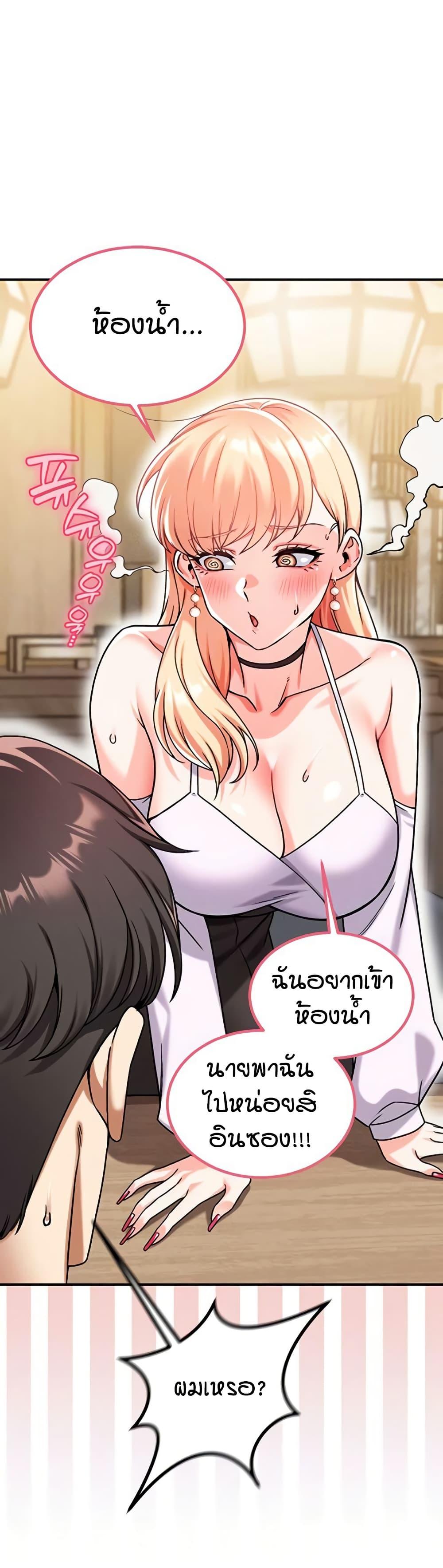 Doujin-Lc- อ่าน โดจิน มังฮวา เกาหลี ญี่ปุ่น จีน แปลไทย Wanna Join the Company ตอนที่ 1 2 3 4 5 6 7 8 9 10 11 12 13 14 ฟรี ไม่มีโฆษณา อ่าน โดจิน Manhwa เกาหลี ญี่ปุ่น จีน เรามีครบ คัดมาให้เน้นๆ โดจิน 18+ รับประกันความฟินโดย  Doujin Lc