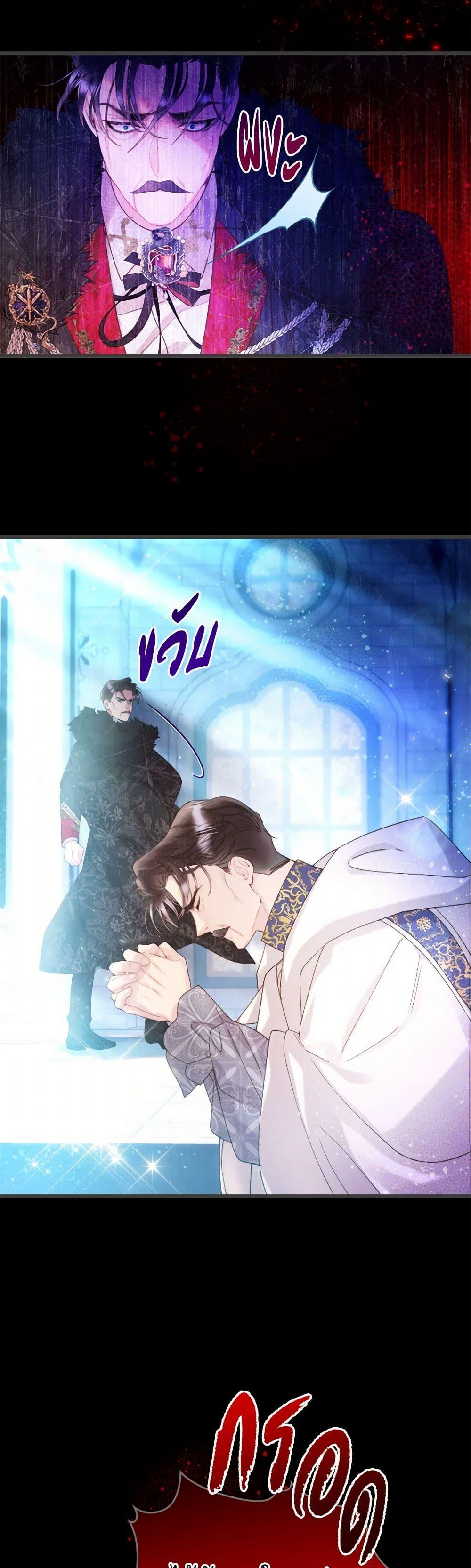 Manga-lc-com อ่านมังงะ อ่านการ์ตูน ออนไลน์ ฟรี Beatrice ตอนที่ 1 2 3 4 5 6 7 8 9 10 11 12 13 14 ฟรี ไม่มีโฆษณา Manga-lc - อ่าน มังงะ อ่าน การ์ตูน ออนไลน์ อ่านมังงะ ฟรี