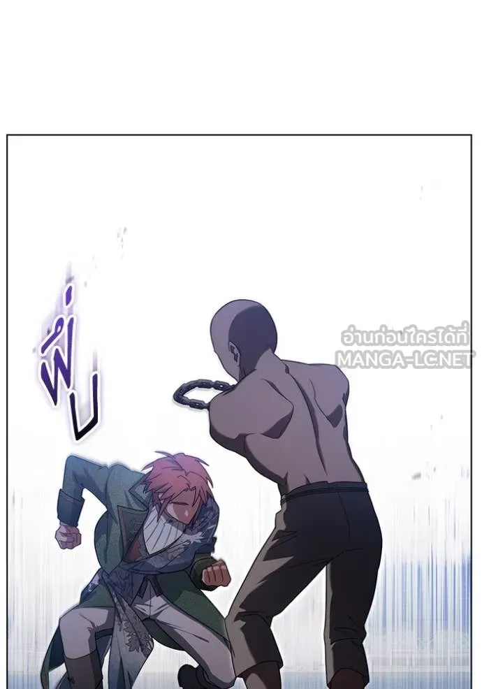 ราชินีจอมมาร ตอนที่ 62 รูปที่ 28