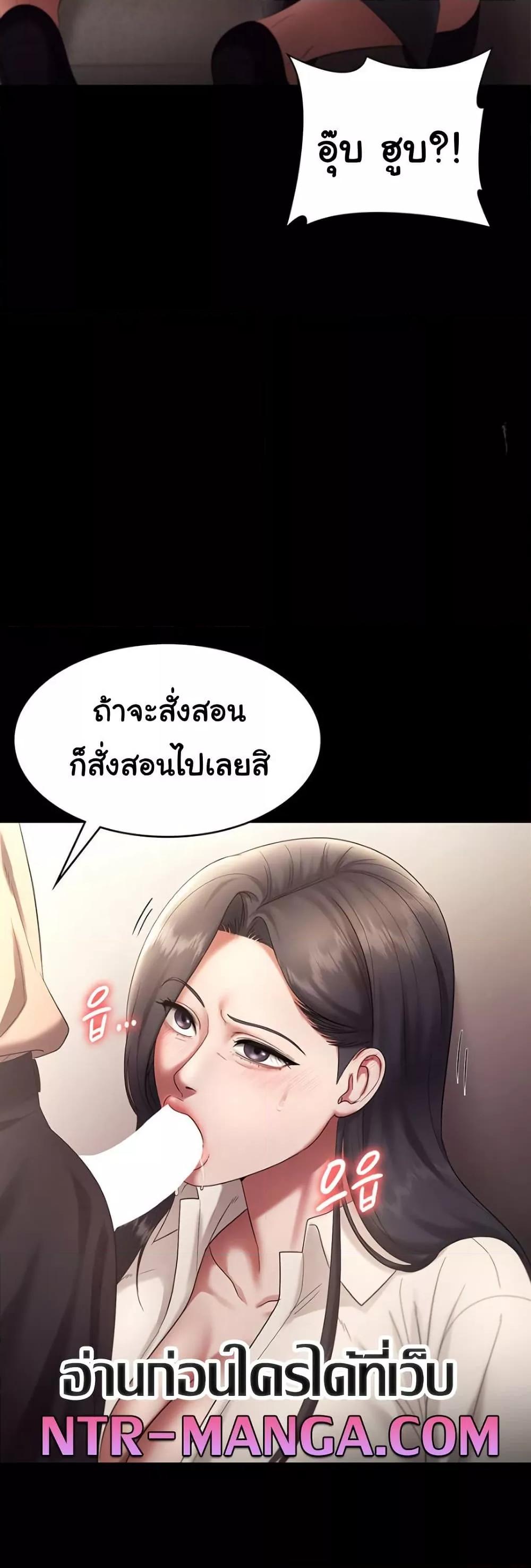 Doujin-Lc- อ่าน โดจิน มังฮวา เกาหลี ญี่ปุ่น จีน แปลไทย The Chairman’s Wife ตอนที่ 1 2 3 4 5 6 7 8 9 10 11 12 13 14 ฟรี ไม่มีโฆษณา อ่าน โดจิน Manhwa เกาหลี ญี่ปุ่น จีน เรามีครบ คัดมาให้เน้นๆ โดจิน 18+ รับประกันความฟินโดย  Doujin Lc