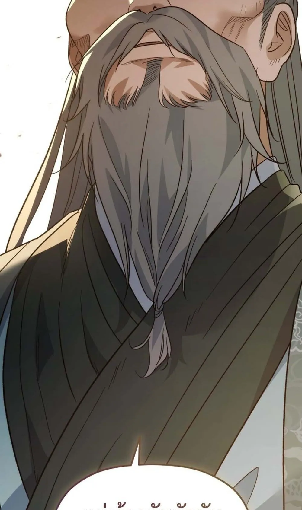 The Youngest Son of the Eunhae Sangdan บ_ตรชายคนส_ดท_องแห_งหอการค_าอ_นเฮ ตอนที่ ตอนที่ 42 รูปที่ 90