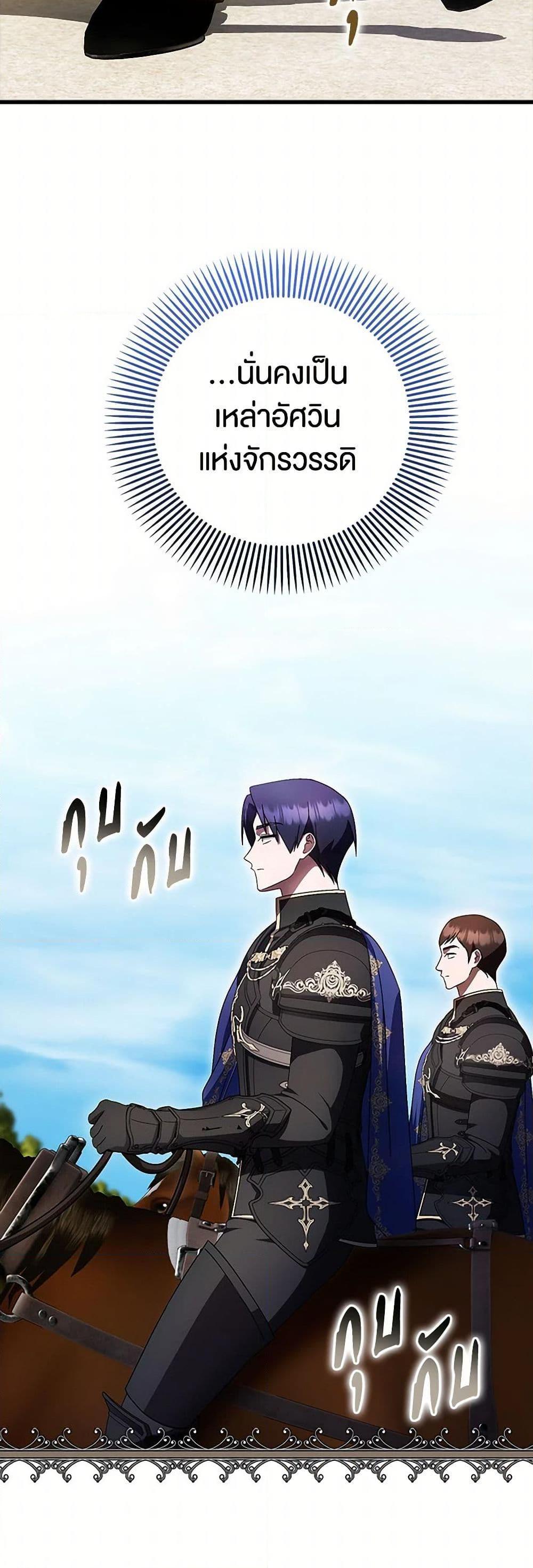 Manga-lc-com อ่านมังงะ อ่านการ์ตูน ออนไลน์ ฟรี It’s My First Time Being Loved ตอนที่ 1 2 3 4 5 6 7 8 9 10 11 12 13 14 ฟรี ไม่มีโฆษณา Manga-lc - อ่าน มังงะ อ่าน การ์ตูน ออนไลน์ อ่านมังงะ ฟรี