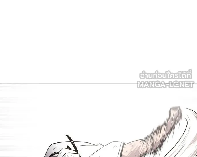 ยุคแห่งยอดมนุษย์ ตอนที่ 5 รูปที่ 3