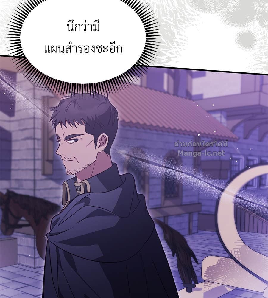 Doujin-Lc- อ่าน โดจิน มังฮวา เกาหลี ญี่ปุ่น จีน แปลไทย แกรนด์ดัชเชสล็อกมง ตอนที่ 1 2 3 4 5 6 7 8 9 10 11 12 13 14 ฟรี ไม่มีโฆษณา อ่าน โดจิน Manhwa เกาหลี ญี่ปุ่น จีน เรามีครบ คัดมาให้เน้นๆ โดจิน 18+ รับประกันความฟินโดย Doujin Lc