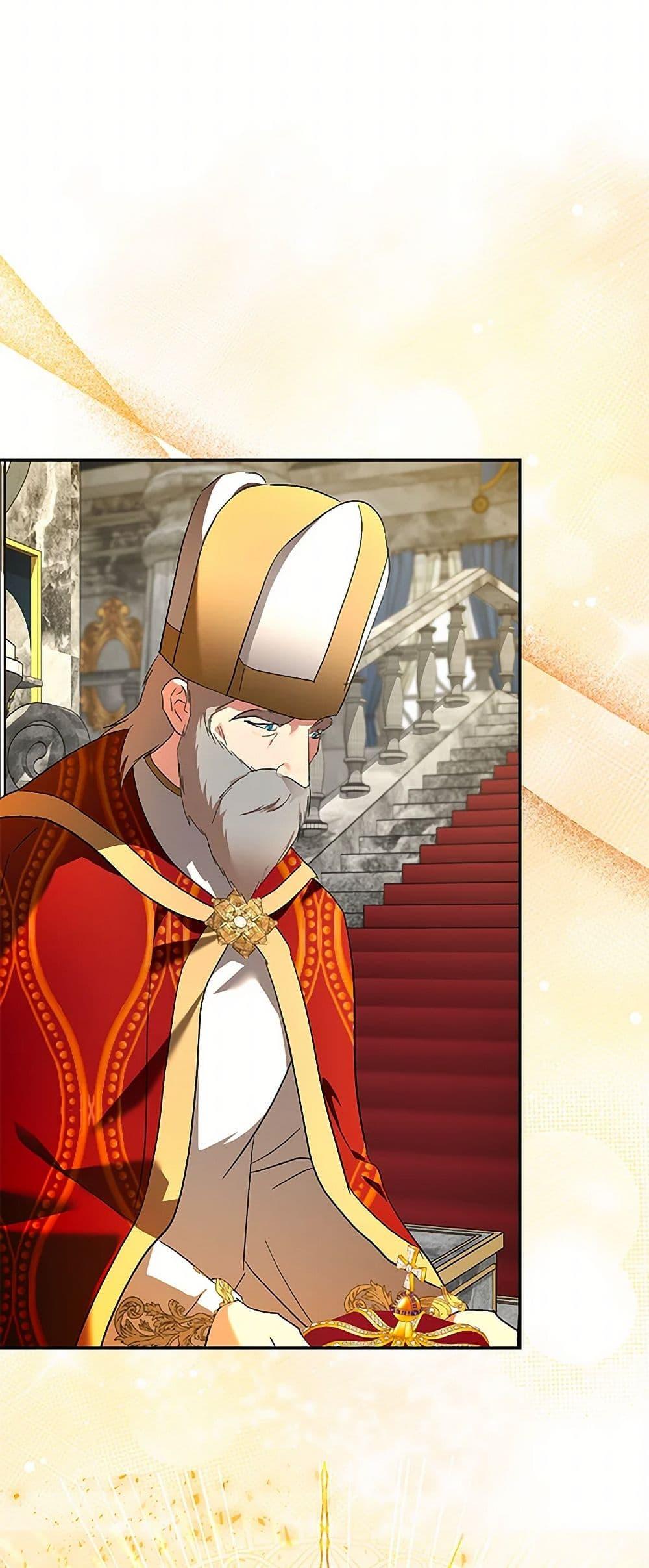 Manga-lc-com อ่านมังงะ อ่านการ์ตูน ออนไลน์ ฟรี The Villainess Lives Again ตอนที่ 1 2 3 4 5 6 7 8 9 10 11 12 13 14 ฟรี ไม่มีโฆษณา Manga-lc - อ่าน มังงะ อ่าน การ์ตูน ออนไลน์ อ่านมังงะ ฟรี