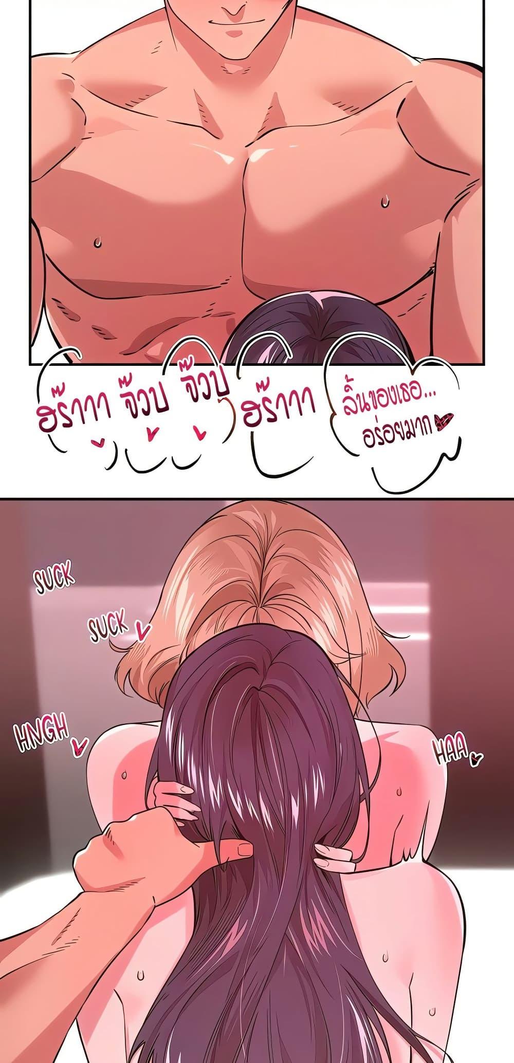 Doujin-Lc- อ่าน โดจิน มังฮวา เกาหลี ญี่ปุ่น จีน แปลไทย Sex Story ตอนที่ 1 2 3 4 5 6 7 8 9 10 11 12 13 14 ฟรี ไม่มีโฆษณา อ่าน โดจิน Manhwa เกาหลี ญี่ปุ่น จีน เรามีครบ คัดมาให้เน้นๆ โดจิน 18+ รับประกันความฟินโดย  Doujin Lc