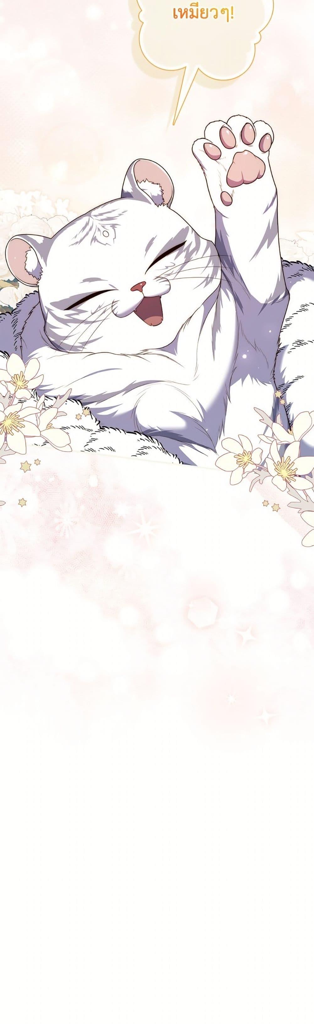 Manga-lc-com อ่านมังงะ อ่านการ์ตูน ออนไลน์ ฟรี Fortune-Telling Lady ตอนที่ 1 2 3 4 5 6 7 8 9 10 11 12 13 14 ฟรี ไม่มีโฆษณา Manga-lc - อ่าน มังงะ อ่าน การ์ตูน ออนไลน์ อ่านมังงะ ฟรี