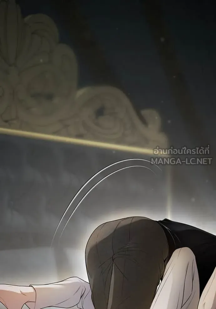 ห้องนอนลับ ตอนที่ 144 รูปที่ 82