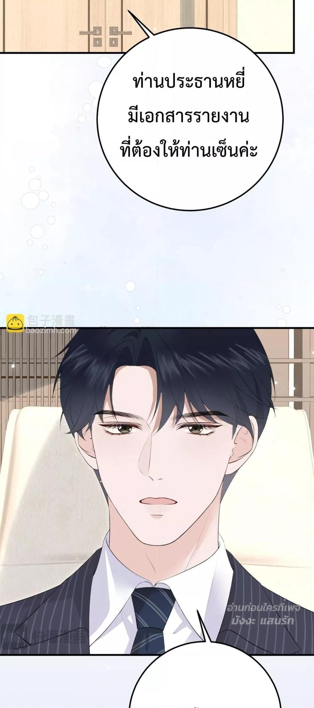 Manga-lc-com อ่านมังงะ อ่านการ์ตูน ออนไลน์ ฟรี 100DaysofMar ตอนที่ 1 2 3 4 5 6 7 8 9 10 11 12 13 14 ฟรี ไม่มีโฆษณา Manga-lc - อ่าน มังงะ อ่าน การ์ตูน ออนไลน์ อ่านมังงะ ฟรี