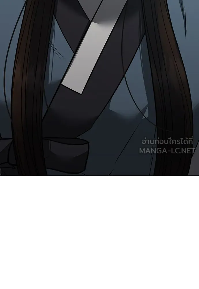 ความลับของสาวร่างทรง ตอนที่ 30 รูปที่ 111