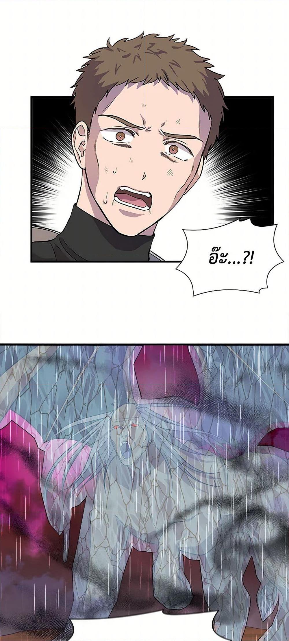 Manga-lc-com อ่านมังงะ อ่านการ์ตูน ออนไลน์ ฟรี I Wasn’t the Cinderella ตอนที่ 1 2 3 4 5 6 7 8 9 10 11 12 13 14 ฟรี ไม่มีโฆษณา Manga-lc - อ่าน มังงะ อ่าน การ์ตูน ออนไลน์ อ่านมังงะ ฟรี