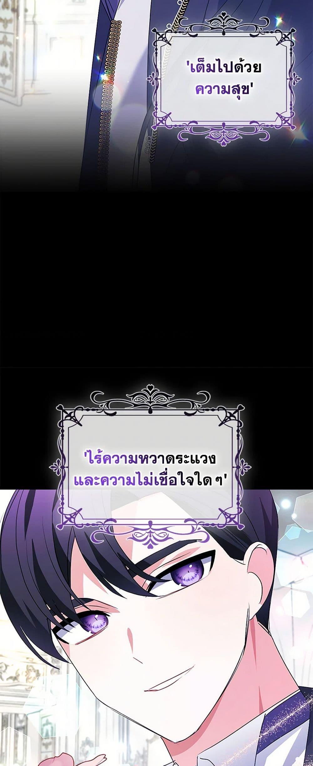 Manga-lc-com อ่านมังงะ อ่านการ์ตูน ออนไลน์ ฟรี The Fake Rides in a Flower Kiln ตอนที่ 1 2 3 4 5 6 7 8 9 10 11 12 13 14 ฟรี ไม่มีโฆษณา Manga-lc - อ่าน มังงะ อ่าน การ์ตูน ออนไลน์ อ่านมังงะ ฟรี