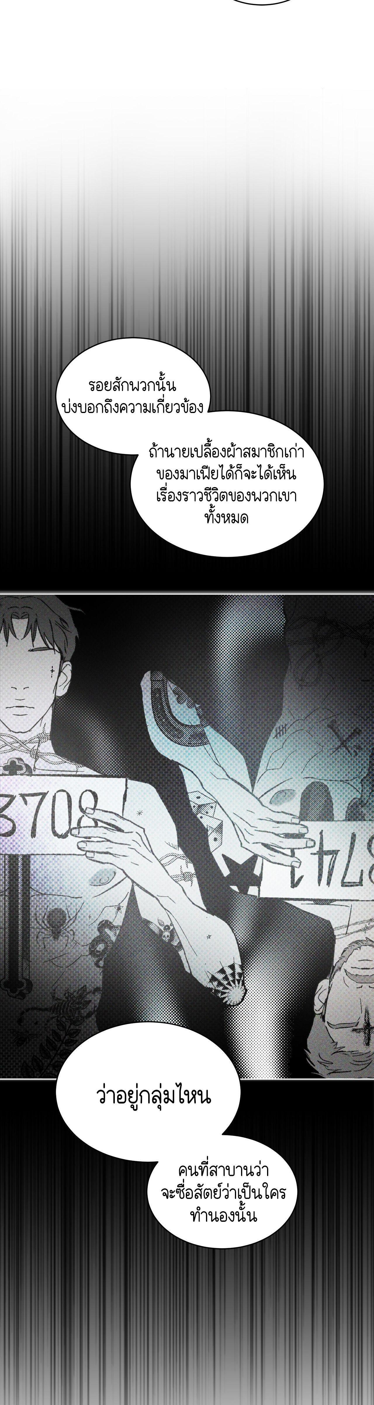 Manga-lc-com อ่านมังงะ อ่านการ์ตูน ออนไลน์ ฟรี Codename Anastasia ตอนที่ 1 2 3 4 5 6 7 8 9 10 11 12 13 14 ฟรี ไม่มีโฆษณา Manga-lc - อ่าน มังงะ อ่าน การ์ตูน ออนไลน์ อ่านมังงะ ฟรี