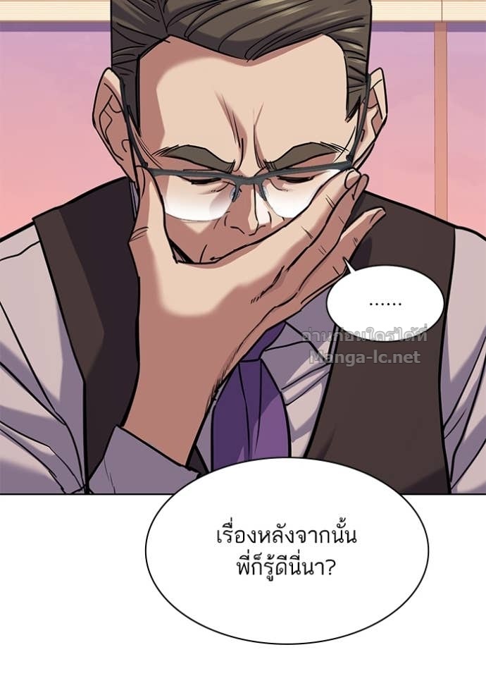 Doujin-Lc- อ่าน โดจิน มังฮวา เกาหลี ญี่ปุ่น จีน แปลไทย Reborn Rich ตอนที่ 1 2 3 4 5 6 7 8 9 10 11 12 13 14 ฟรี ไม่มีโฆษณา อ่าน โดจิน Manhwa เกาหลี ญี่ปุ่น จีน เรามีครบ คัดมาให้เน้นๆ โดจิน 18+ รับประกันความฟินโดย Doujin Lc