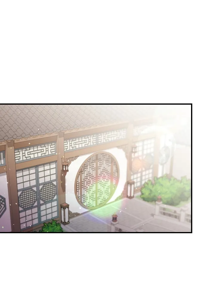 ข้าเนี่ยนะเป็นพระสนม ตอนที่ 35 วันเกิดของแกทับอึง รูปที่ 55