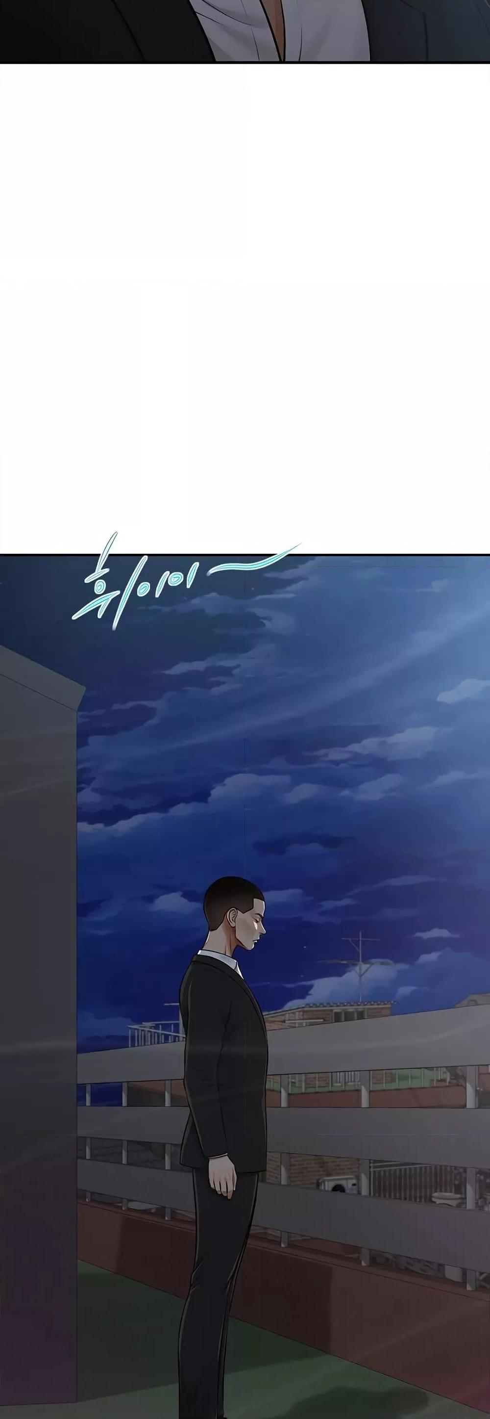 Doujin-Lc- อ่าน โดจิน มังฮวา เกาหลี ญี่ปุ่น จีน แปลไทย Yeoju and Haru ตอนที่ 1 2 3 4 5 6 7 8 9 10 11 12 13 14 ฟรี ไม่มีโฆษณา อ่าน โดจิน Manhwa เกาหลี ญี่ปุ่น จีน เรามีครบ คัดมาให้เน้นๆ โดจิน 18+ รับประกันความฟินโดย  Doujin Lc