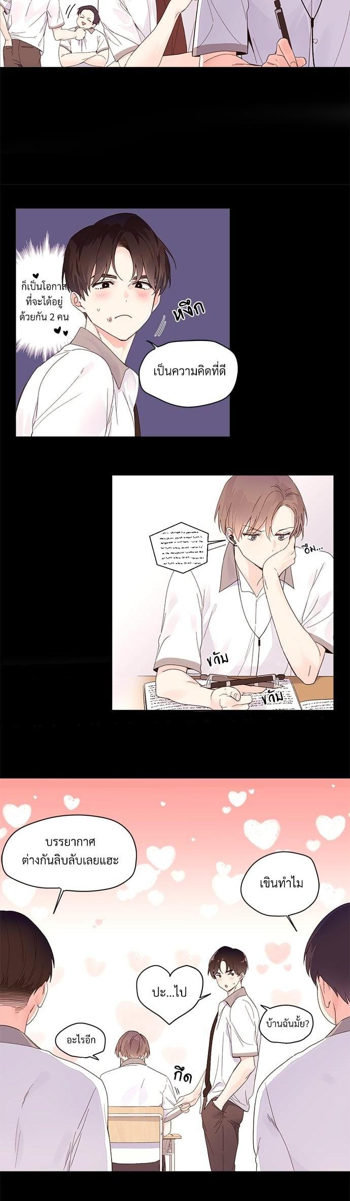 Manga-lc-com อ่านมังงะ อ่านการ์ตูน ออนไลน์ ฟรี 4 Week Lovers ตอนที่ 1 2 3 4 5 6 7 8 9 10 11 12 13 14 ฟรี ไม่มีโฆษณา Manga-lc - อ่าน มังงะ อ่าน การ์ตูน ออนไลน์ อ่านมังงะ ฟรี