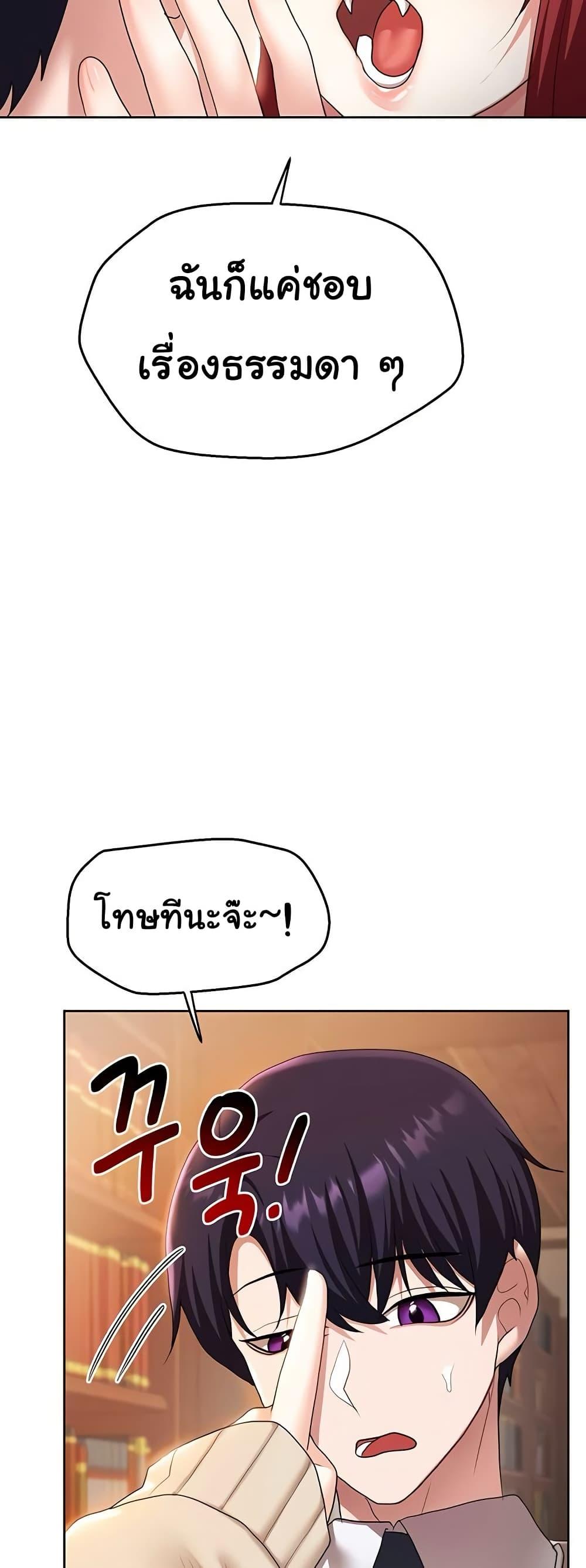 Doujin-Lc- อ่าน โดจิน มังฮวา เกาหลี ญี่ปุ่น จีน แปลไทย For Sale Fallen Lady ตอนที่ 1 2 3 4 5 6 7 8 9 10 11 12 13 14 ฟรี ไม่มีโฆษณา อ่าน โดจิน Manhwa เกาหลี ญี่ปุ่น จีน เรามีครบ คัดมาให้เน้นๆ โดจิน 18+ รับประกันความฟินโดย  Doujin Lc