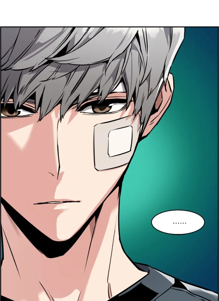 พี่ชายสายบอดี้การ์ด ตอนที่ 18 รูปที่ 83