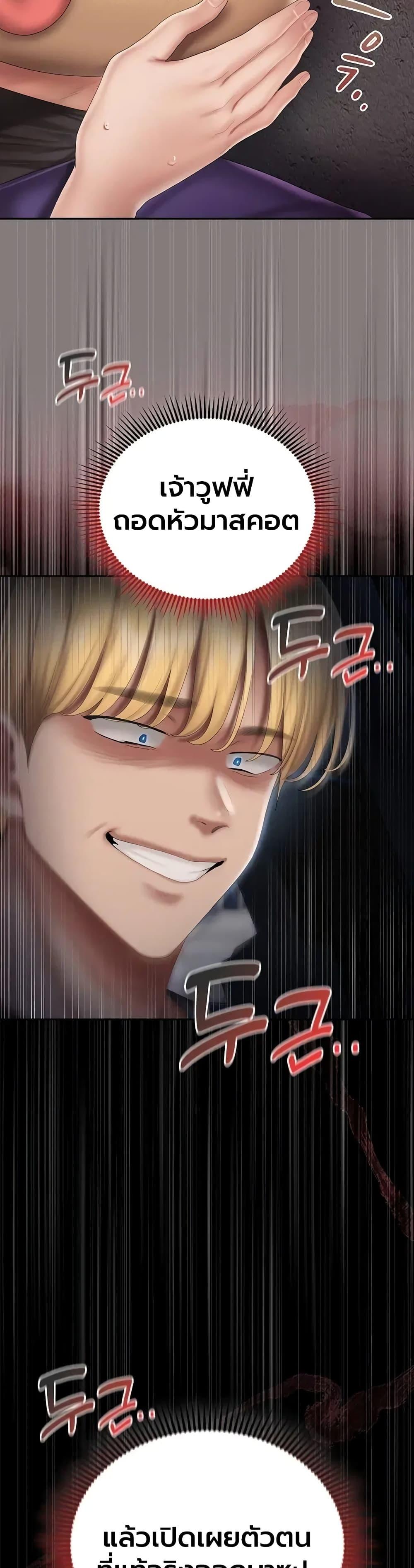 Doujin-Lc- อ่าน โดจิน มังฮวา เกาหลี ญี่ปุ่น จีน แปลไทย Cheer Love ตอนที่ 1 2 3 4 5 6 7 8 9 10 11 12 13 14 ฟรี ไม่มีโฆษณา อ่าน โดจิน Manhwa เกาหลี ญี่ปุ่น จีน เรามีครบ คัดมาให้เน้นๆ โดจิน 18+ รับประกันความฟินโดย  Doujin Lc