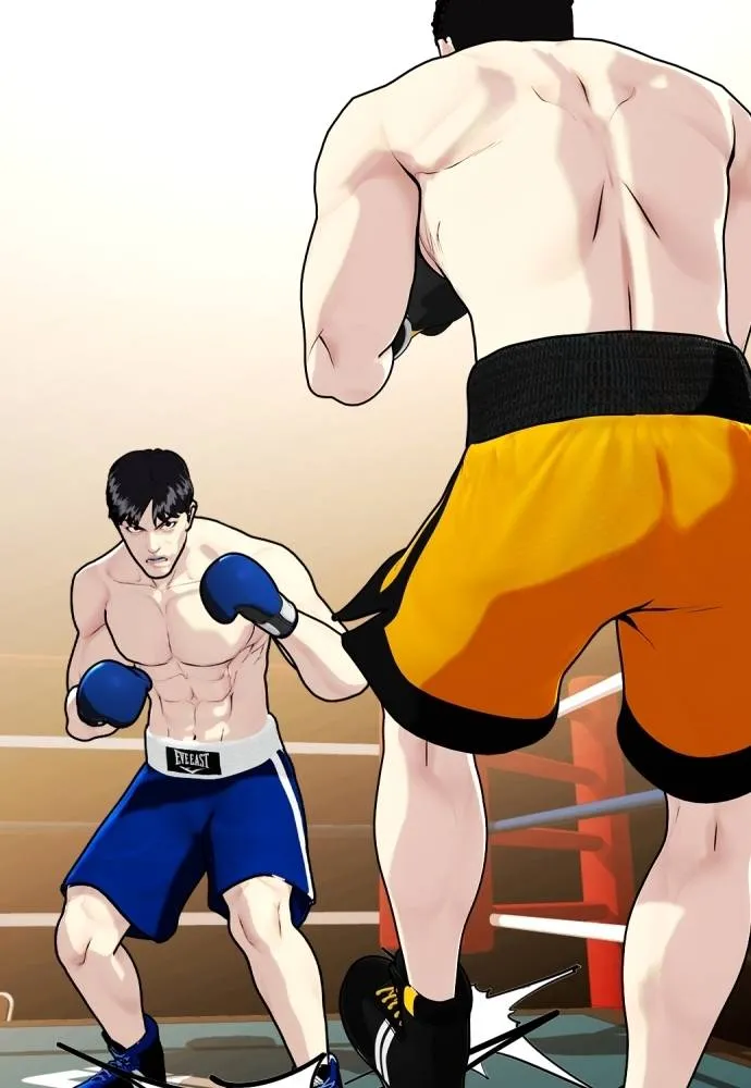 หมาหัวเน่า ตอนที่ 102 รูปที่ 142