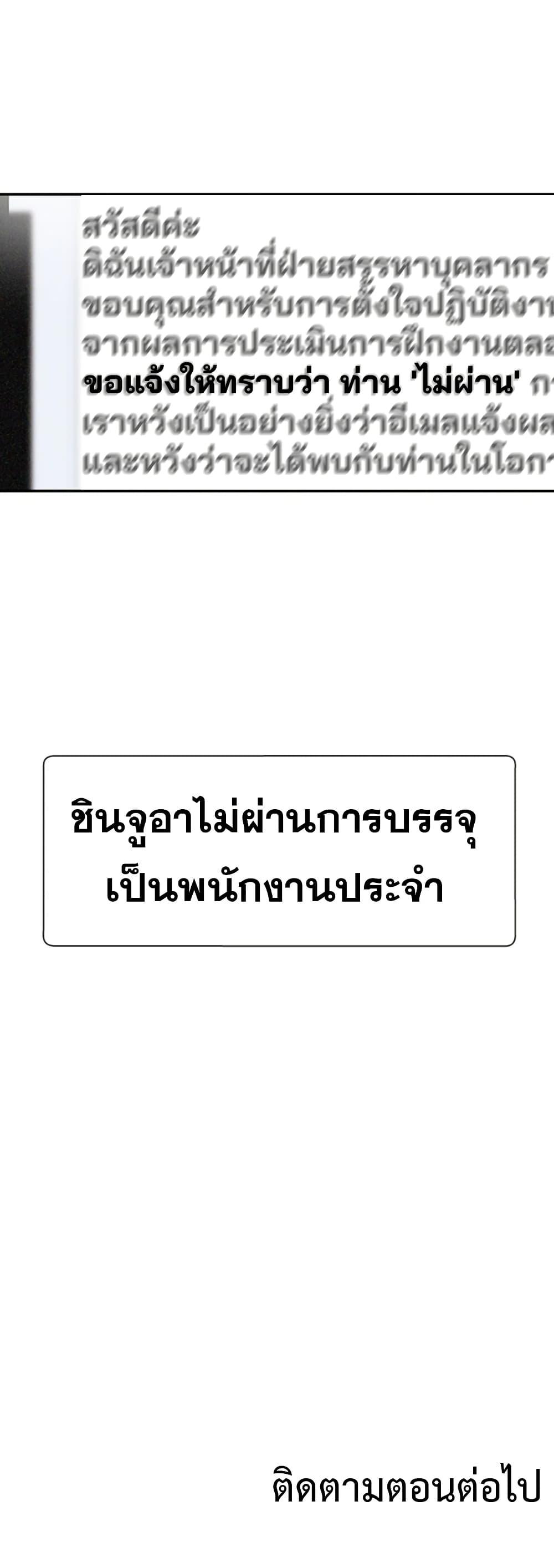 Doujin-Lc- อ่าน โดจิน มังฮวา เกาหลี ญี่ปุ่น จีน แปลไทย No Men Allowed ตอนที่ 1 2 3 4 5 6 7 8 9 10 11 12 13 14 ฟรี ไม่มีโฆษณา อ่าน โดจิน Manhwa เกาหลี ญี่ปุ่น จีน เรามีครบ คัดมาให้เน้นๆ โดจิน 18+ รับประกันความฟินโดย  Doujin Lc