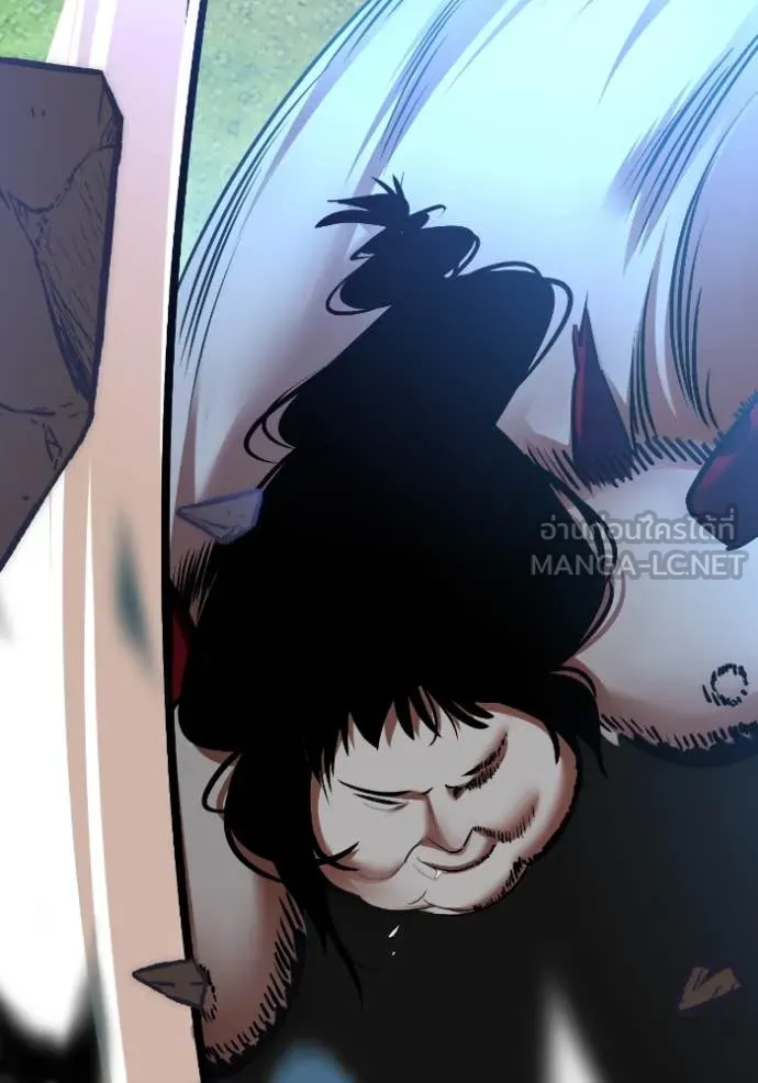 Return to Player ตอนที่ 192 รูปที่ 121