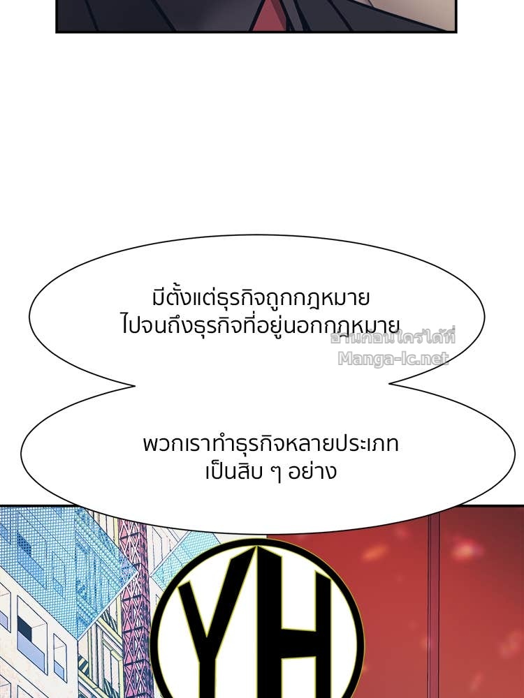 Doujin-Lc- อ่าน โดจิน มังฮวา เกาหลี ญี่ปุ่น จีน แปลไทย โคตรแกร่ง ตอนที่ 1 2 3 4 5 6 7 8 9 10 11 12 13 14 ฟรี ไม่มีโฆษณา อ่าน โดจิน Manhwa เกาหลี ญี่ปุ่น จีน เรามีครบ คัดมาให้เน้นๆ โดจิน 18+ รับประกันความฟินโดย Doujin Lc