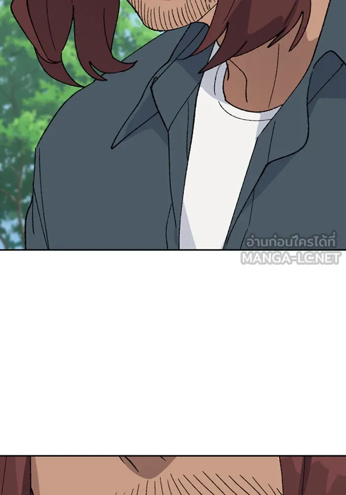 ตั้งแคมป์ฮีลใจในต่างโลก ตอนที่ 32 รูปที่ 60