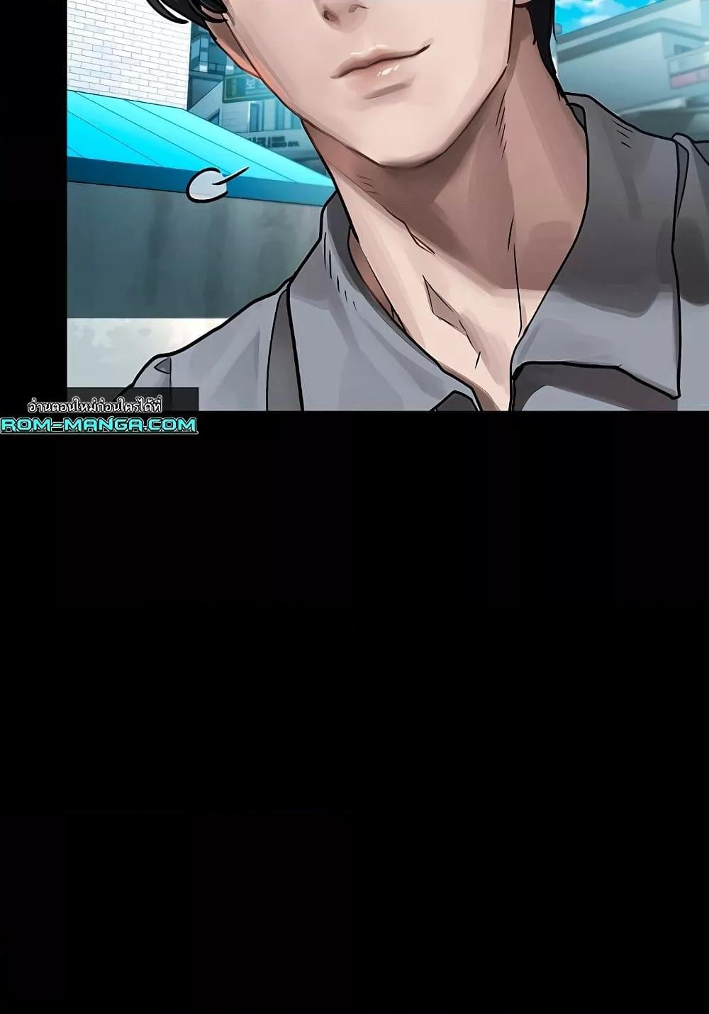 Doujin-Lc- อ่าน โดจิน มังฮวา เกาหลี ญี่ปุ่น จีน แปลไทย Dirty Talk ตอนที่ 1 2 3 4 5 6 7 8 9 10 11 12 13 14 ฟรี ไม่มีโฆษณา อ่าน โดจิน Manhwa เกาหลี ญี่ปุ่น จีน เรามีครบ คัดมาให้เน้นๆ โดจิน 18+ รับประกันความฟินโดย  Doujin Lc