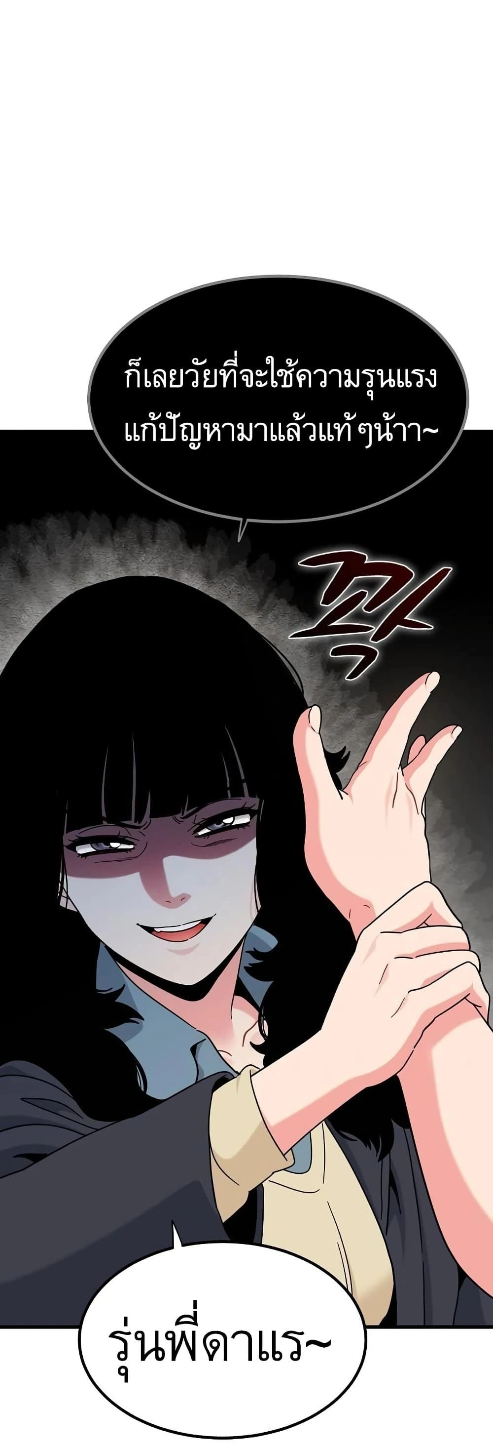 Doujin-Lc- อ่าน โดจิน มังฮวา เกาหลี ญี่ปุ่น จีน แปลไทย The Turning Point จุดเปลี่ยน ตอนที่ 1 2 3 4 5 6 7 8 9 10 11 12 13 14 ฟรี ไม่มีโฆษณา อ่าน โดจิน Manhwa เกาหลี ญี่ปุ่น จีน เรามีครบ คัดมาให้เน้นๆ โดจิน 18+ รับประกันความฟินโดย  Doujin Lc