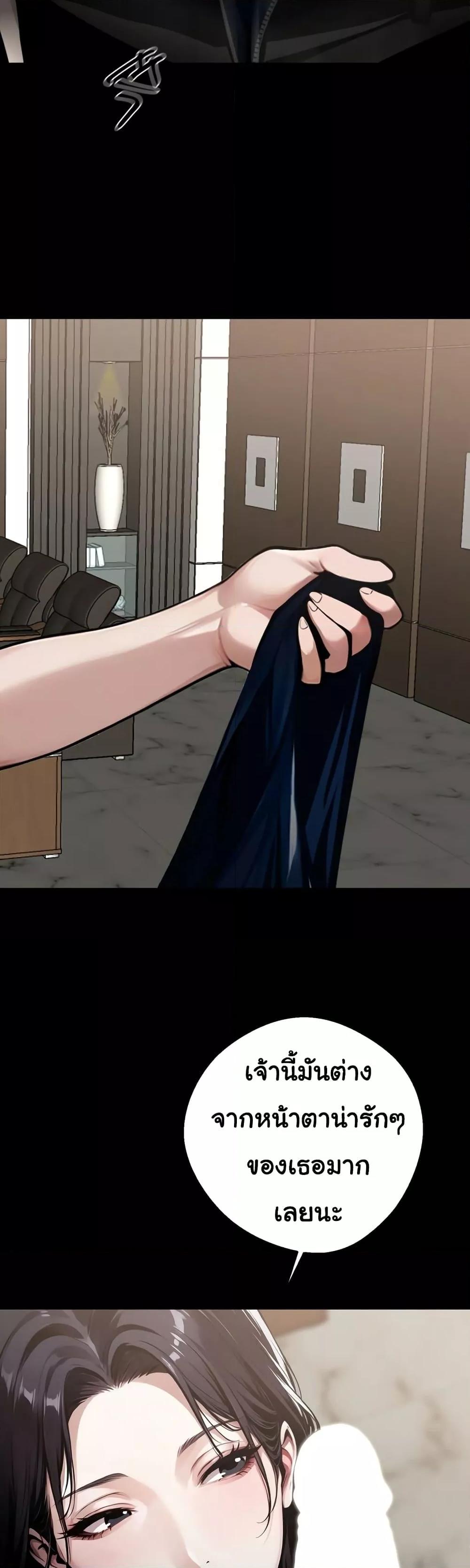 Doujin-Lc- อ่าน โดจิน มังฮวา เกาหลี ญี่ปุ่น จีน แปลไทย Gangster x Office Lady ตอนที่ 1 2 3 4 5 6 7 8 9 10 11 12 13 14 ฟรี ไม่มีโฆษณา อ่าน โดจิน Manhwa เกาหลี ญี่ปุ่น จีน เรามีครบ คัดมาให้เน้นๆ โดจิน 18+ รับประกันความฟินโดย  Doujin Lc