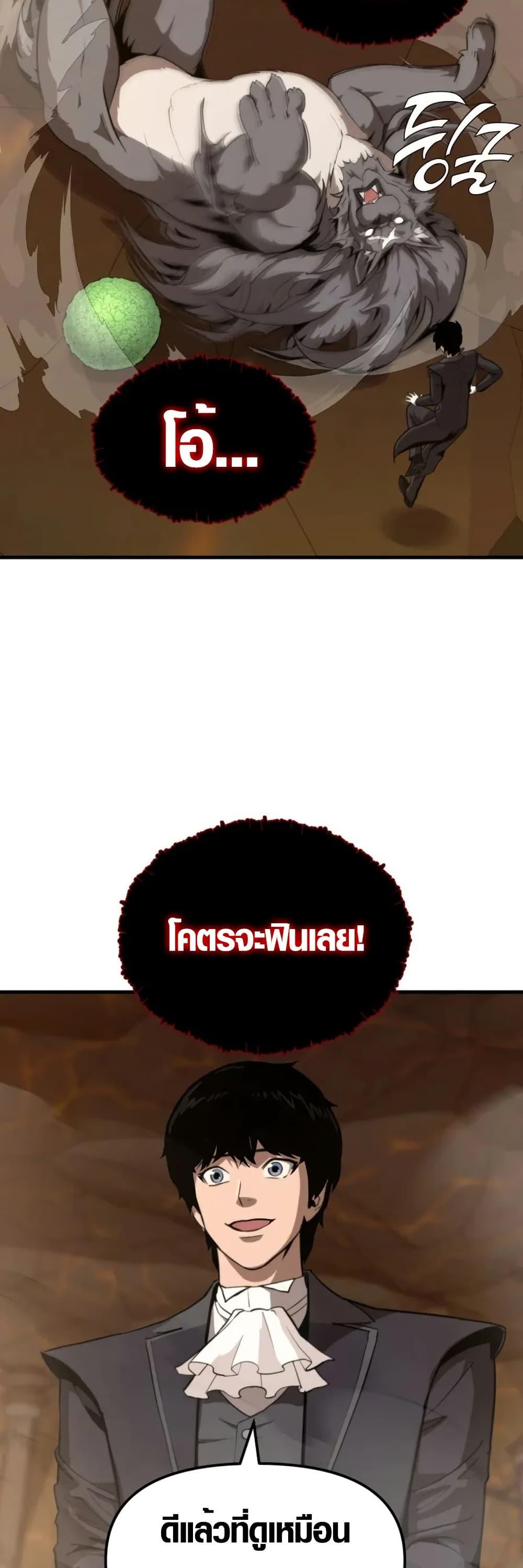 Manga-lc-com อ่านมังงะ อ่านการ์ตูน ออนไลน์ ฟรี S-Class Butler ตอนที่ 1 2 3 4 5 6 7 8 9 10 11 12 13 14 ฟรี ไม่มีโฆษณา Manga-lc - อ่าน มังงะ อ่าน การ์ตูน ออนไลน์ อ่านมังงะ ฟรี