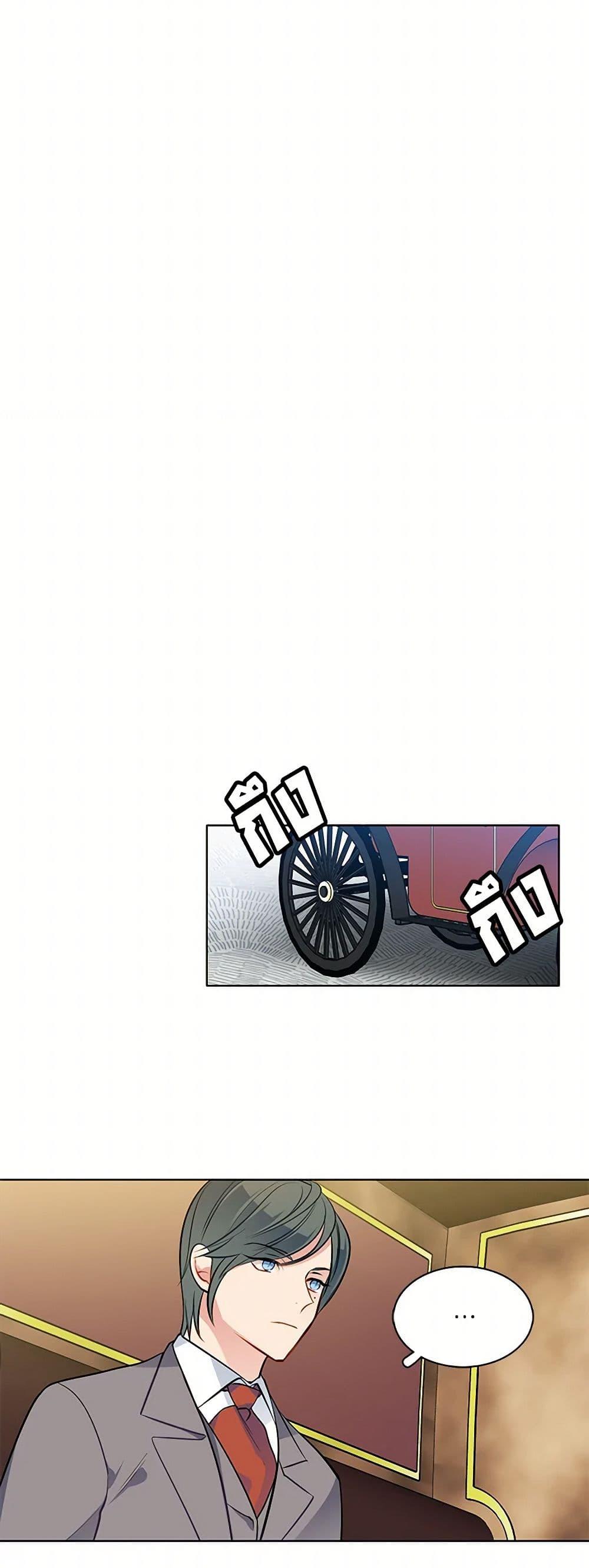 Manga-lc-com อ่านมังงะ อ่านการ์ตูน ออนไลน์ ฟรี The Detective Of Muiella ตอนที่ 1 2 3 4 5 6 7 8 9 10 11 12 13 14 ฟรี ไม่มีโฆษณา Manga-lc - อ่าน มังงะ อ่าน การ์ตูน ออนไลน์ อ่านมังงะ ฟรี