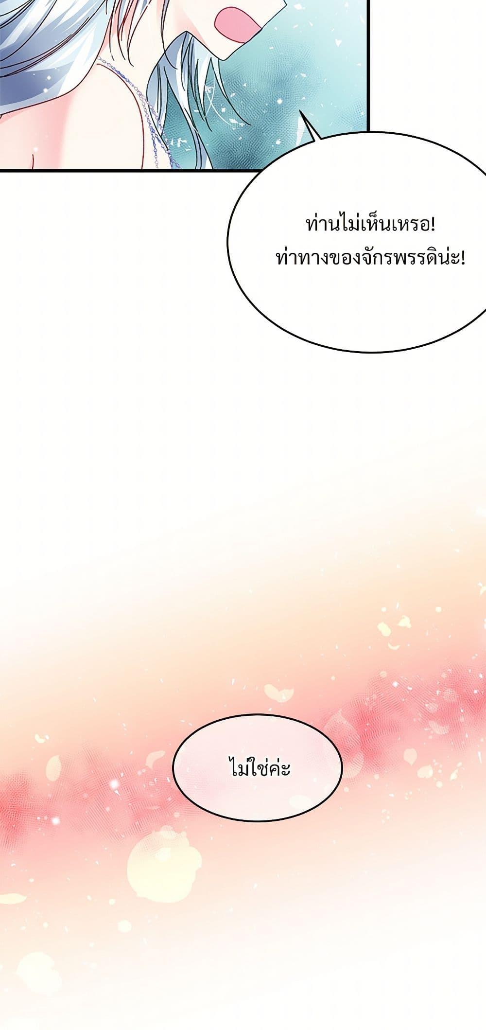 Manga-lc-com อ่านมังงะ อ่านการ์ตูน ออนไลน์ ฟรี The Lady’s Butler ตอนที่ 1 2 3 4 5 6 7 8 9 10 11 12 13 14 ฟรี ไม่มีโฆษณา Manga-lc - อ่าน มังงะ อ่าน การ์ตูน ออนไลน์ อ่านมังงะ ฟรี