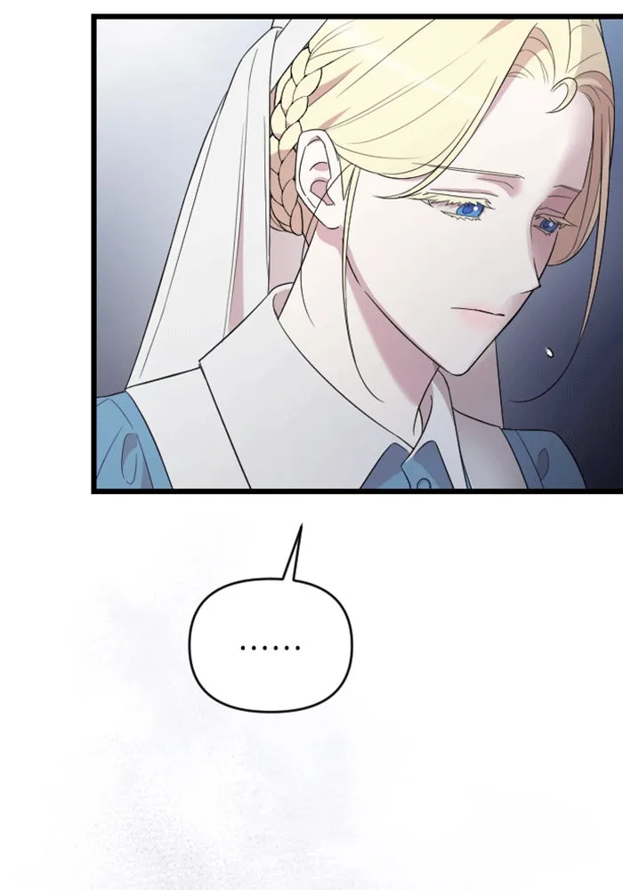 จำเลยหัวใจ ตอนที่ 37 รูปที่ 62