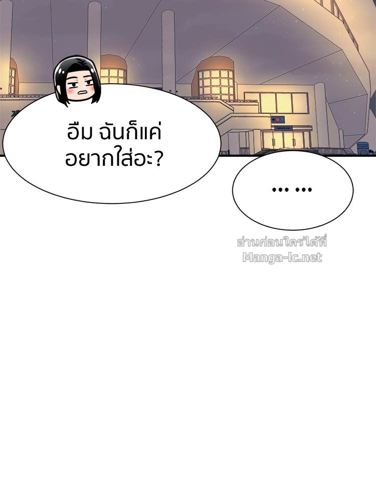 Doujin-Lc- อ่าน โดจิน มังฮวา เกาหลี ญี่ปุ่น จีน แปลไทย โคตรแกร่ง ตอนที่ 1 2 3 4 5 6 7 8 9 10 11 12 13 14 ฟรี ไม่มีโฆษณา อ่าน โดจิน Manhwa เกาหลี ญี่ปุ่น จีน เรามีครบ คัดมาให้เน้นๆ โดจิน 18+ รับประกันความฟินโดย Doujin Lc