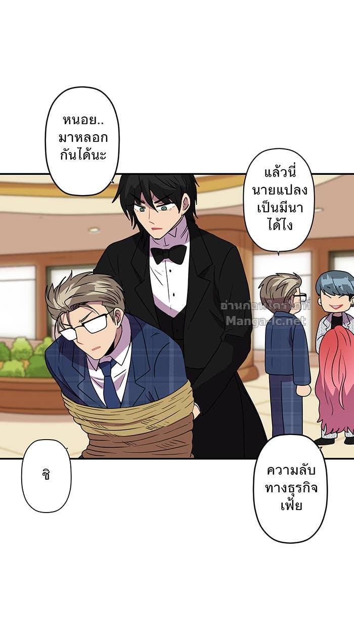 Doujin-Lc- อ่าน โดจิน มังฮวา เกาหลี ญี่ปุ่น จีน แปลไทย Take My Money รักนี้...มีเปย์ ตอนที่ 1 2 3 4 5 6 7 8 9 10 11 12 13 14 ฟรี ไม่มีโฆษณา อ่าน โดจิน Manhwa เกาหลี ญี่ปุ่น จีน เรามีครบ คัดมาให้เน้นๆ โดจิน 18+ รับประกันความฟินโดย Doujin Lc