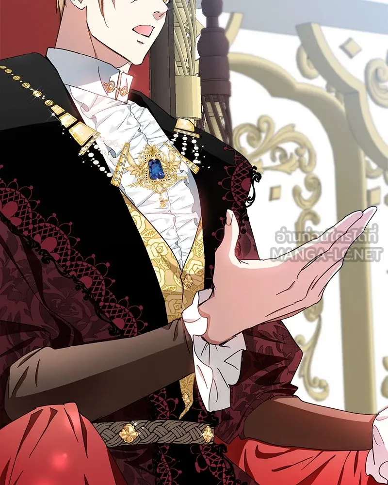 คนรักตายกลายเป็นทรราช ตอนที่ 11 รูปที่ 93