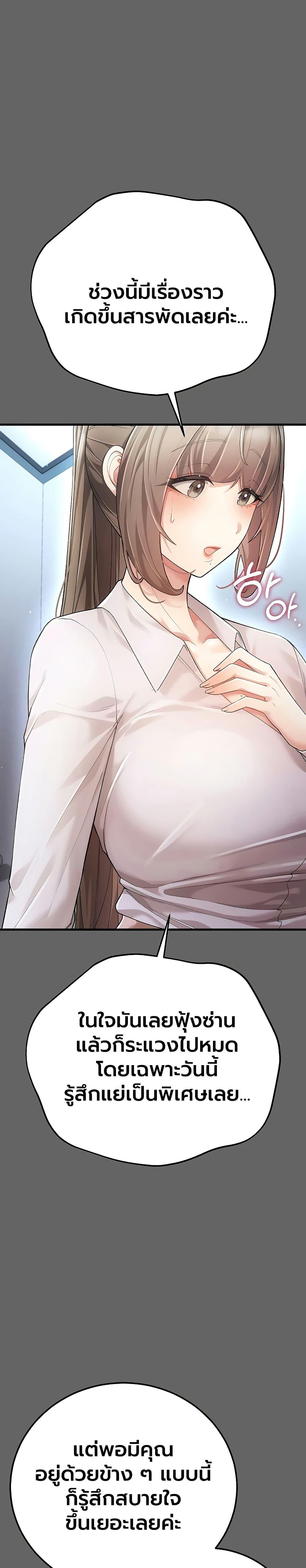 Doujin-Lc- อ่าน โดจิน มังฮวา เกาหลี ญี่ปุ่น จีน แปลไทย A Secret Married ตอนที่ 1 2 3 4 5 6 7 8 9 10 11 12 13 14 ฟรี ไม่มีโฆษณา อ่าน โดจิน Manhwa เกาหลี ญี่ปุ่น จีน เรามีครบ คัดมาให้เน้นๆ โดจิน 18+ รับประกันความฟินโดย  Doujin Lc