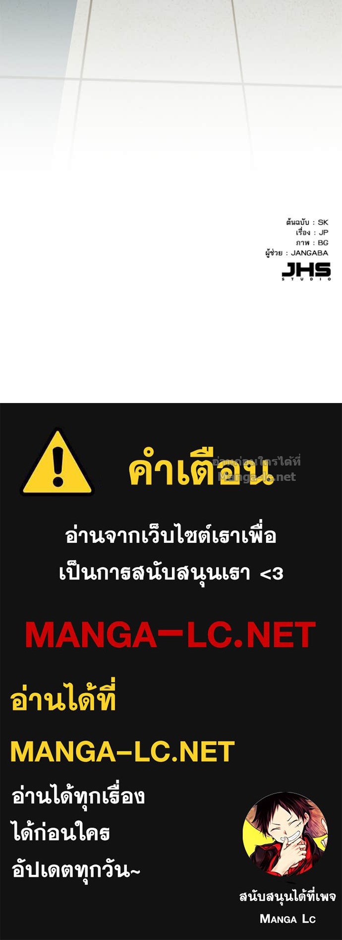 Doujin-Lc- อ่าน โดจิน มังฮวา เกาหลี ญี่ปุ่น จีน แปลไทย Reborn Rich ตอนที่ 1 2 3 4 5 6 7 8 9 10 11 12 13 14 ฟรี ไม่มีโฆษณา อ่าน โดจิน Manhwa เกาหลี ญี่ปุ่น จีน เรามีครบ คัดมาให้เน้นๆ โดจิน 18+ รับประกันความฟินโดย Doujin Lc