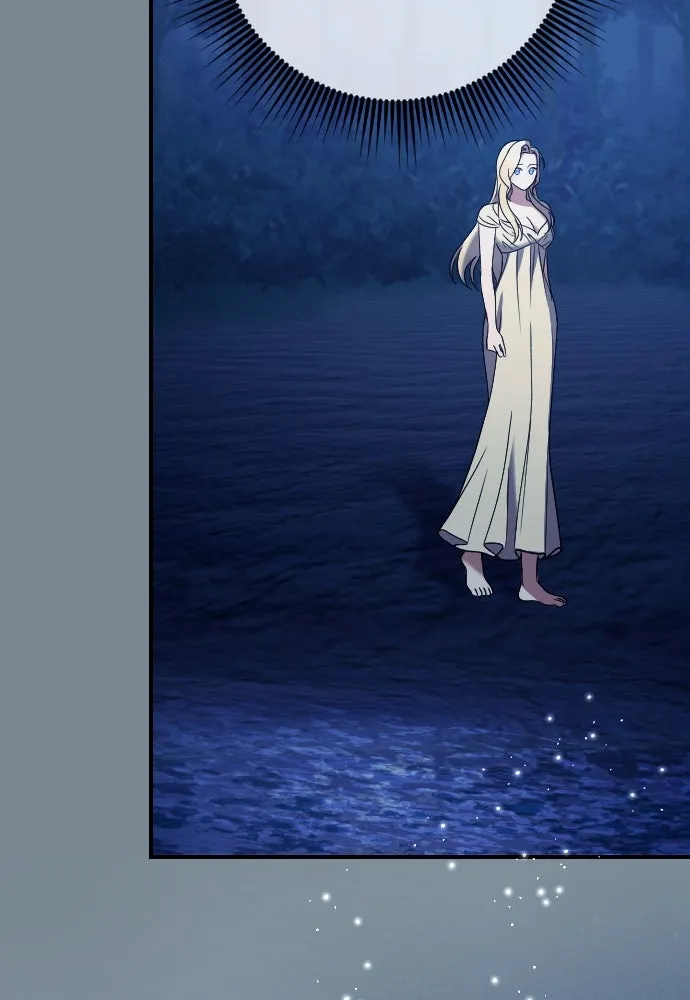 หมาป่าคู่เคียงบัลลังก์ ตอนที่ 38 รูปที่ 5