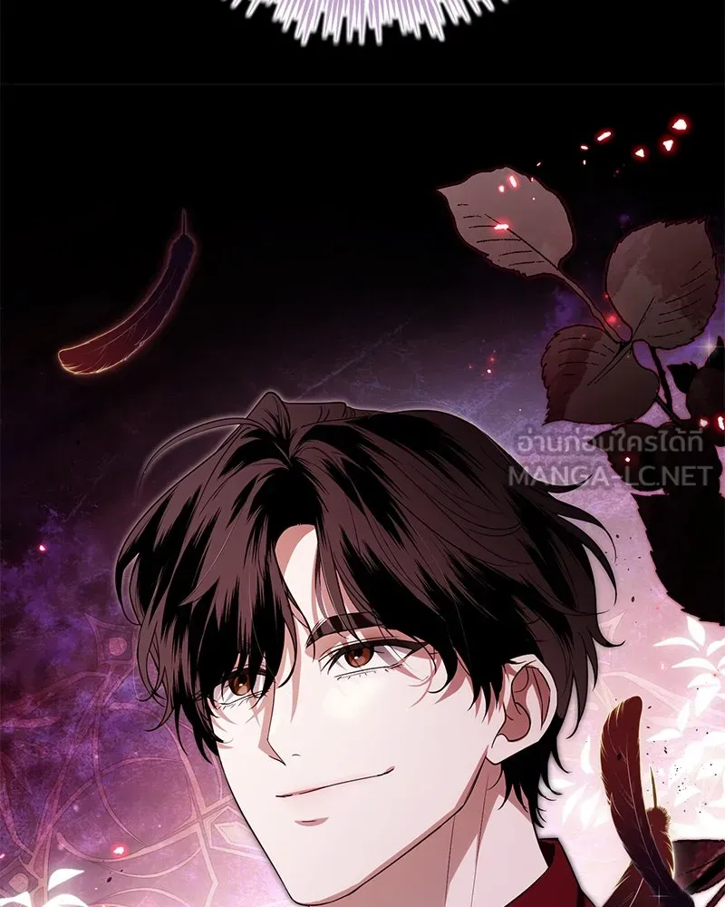 ดัชเชสเชลย ตอนที่ 35 รูปที่ 114