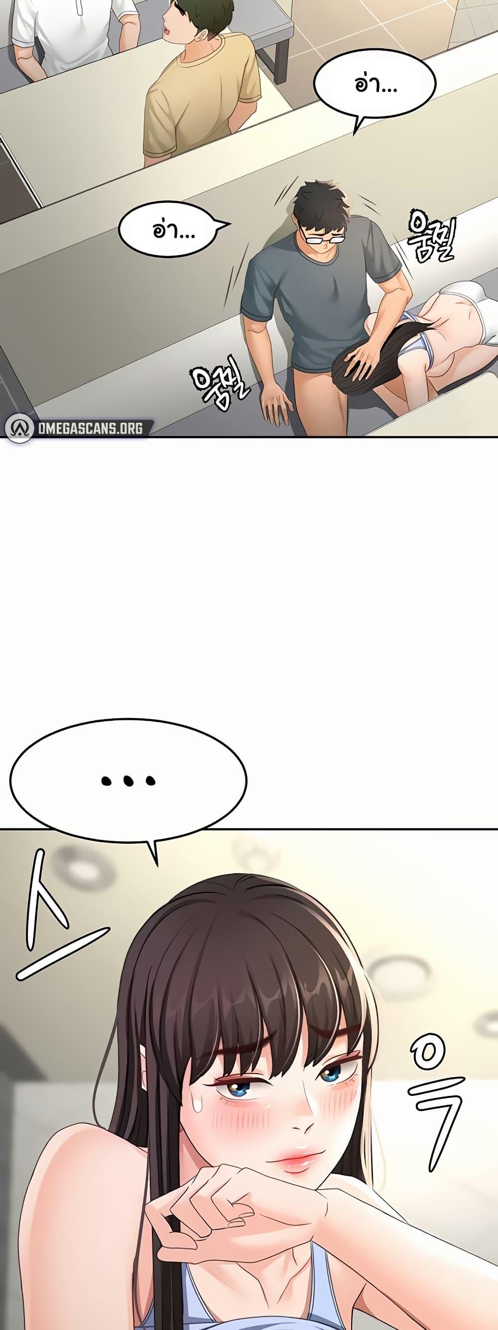 Doujin-Lc- อ่าน โดจิน มังฮวา เกาหลี ญี่ปุ่น จีน แปลไทย Rooftop Sex King ตอนที่ 1 2 3 4 5 6 7 8 9 10 11 12 13 14 ฟรี ไม่มีโฆษณา อ่าน โดจิน Manhwa เกาหลี ญี่ปุ่น จีน เรามีครบ คัดมาให้เน้นๆ โดจิน 18+ รับประกันความฟินโดย  Doujin Lc