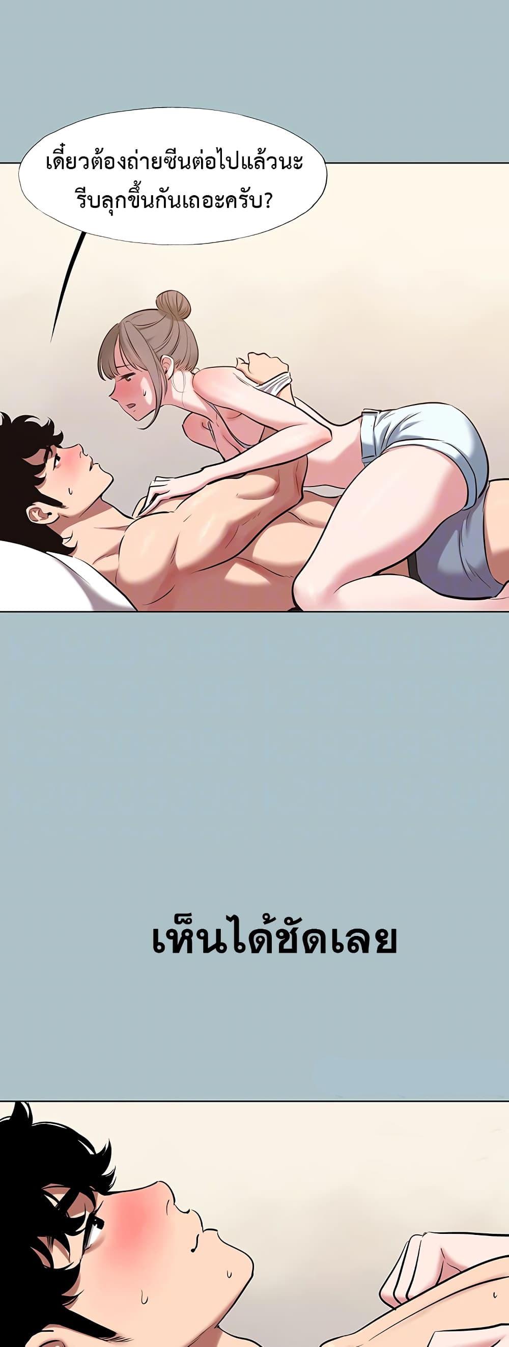 Doujin-Lc- อ่าน โดจิน มังฮวา เกาหลี ญี่ปุ่น จีน แปลไทย Sorry I Have ตอนที่ 1 2 3 4 5 6 7 8 9 10 11 12 13 14 ฟรี ไม่มีโฆษณา อ่าน โดจิน Manhwa เกาหลี ญี่ปุ่น จีน เรามีครบ คัดมาให้เน้นๆ โดจิน 18+ รับประกันความฟินโดย  Doujin Lc