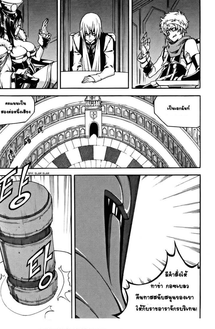 Manga-lc-com อ่านมังงะ อ่านการ์ตูน ออนไลน์ ฟรี WITCH HUNTER ตอนที่ 1 2 3 4 5 6 7 8 9 10 11 12 13 14 ฟรี ไม่มีโฆษณา Manga-lc - อ่าน มังงะ อ่าน การ์ตูน ออนไลน์ อ่านมังงะ ฟรี