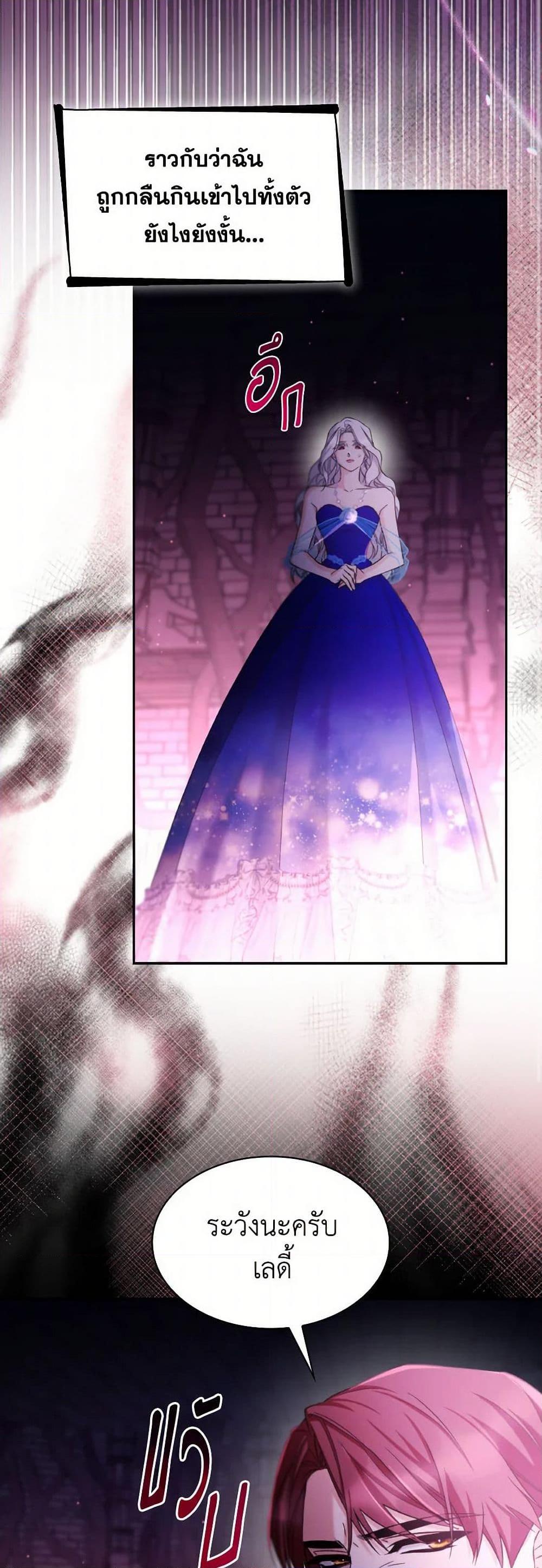 Manga-lc-com อ่านมังงะ อ่านการ์ตูน ออนไลน์ ฟรี Villains Behind the Curtains ตอนที่ 1 2 3 4 5 6 7 8 9 10 11 12 13 14 ฟรี ไม่มีโฆษณา Manga-lc - อ่าน มังงะ อ่าน การ์ตูน ออนไลน์ อ่านมังงะ ฟรี